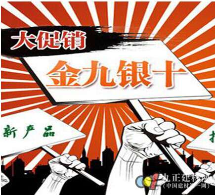 門窗促銷旺季在即，意博門窗建議選購“四步走”