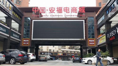 1458098251873631.jpg 福建省.jpg