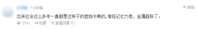 1458788995513541.png 640 (1).png
