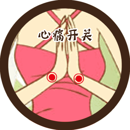 1460986752853148.gif 5.gif