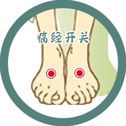 1460986761273380.gif 6.gif