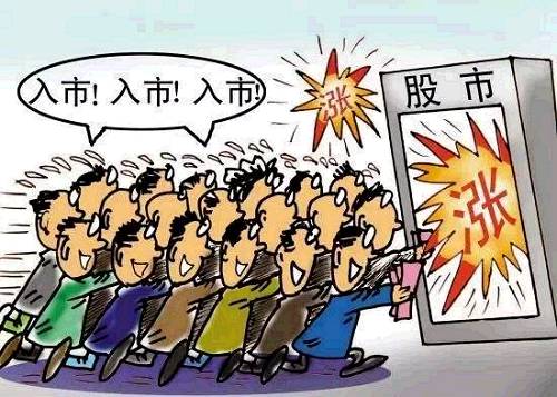 ｜點(diǎn)評(píng)｜ 這說明市場情緒正在修復(fù)，樂觀情緒逐漸占上風(fēng)。這一點(diǎn)，其實(shí)看交易量也能知道。相對(duì)此前低谷時(shí)三千多億的總交易量，現(xiàn)在兩市交易額已呈翻倍上漲。今天（周四）是傳說中的招商證券魔咒日，有些投資者昨天就想先走一步。不過，在券商護(hù)盤下，大盤還是站穩(wěn)了3000點(diǎn)。