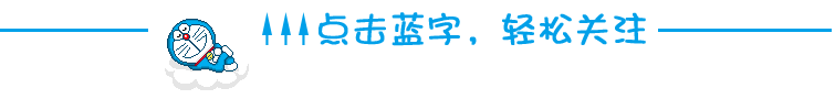 1462781338384618.gif 關(guān)注微信號圖標.gif