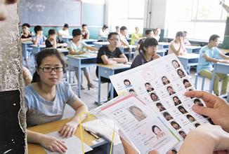 1464657162100221.jpg u=4204886348,3343313688&fm=21&gp=0.jpg