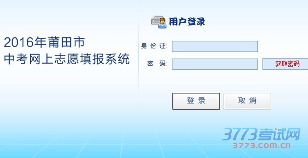 1464657458617936.jpg 2016051308360604.jpg