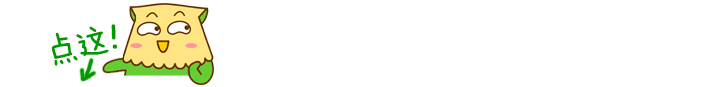 1464690001117631.gif weixinguanzhu13.gif