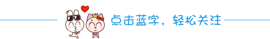 1464769311217224.gif weixinguanzhu10.gif
