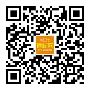 1464939889174666.jpg 二維碼_副本.jpg