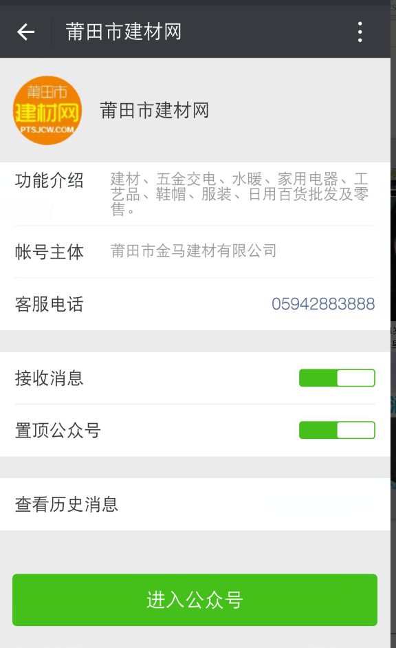 1465282295443270.png 啊.png