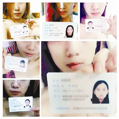 1466125844822208.jpg A5E3237849A8D57AA080F0A7A563192E.jpg