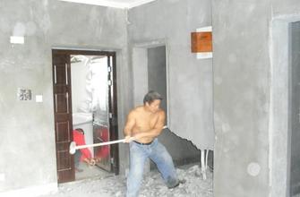 1466561836123776.jpg u=477461789,451201410&fm=21&gp=0.jpg