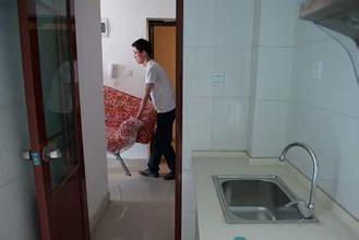 1466563197612686.jpg u=2023837178,267852405&fm=21&gp=0.jpg