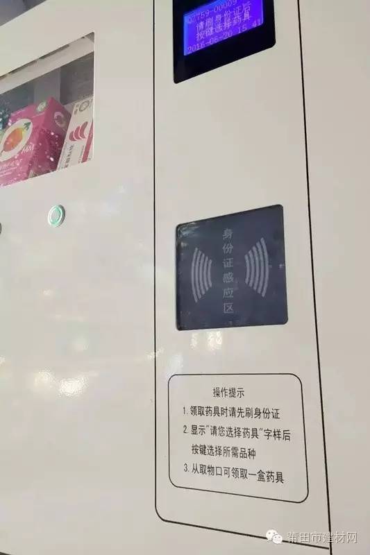 1466585879121840.jpg 0 (2).jpg