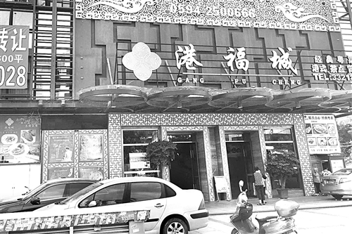 1466729432108504.jpg 408d5c6031ef18d5e86d11.jpg