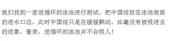 1466753710108444.jpg 640 (4).jpg