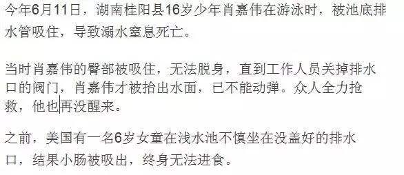 1466754287115273.jpg 640 (21).jpg