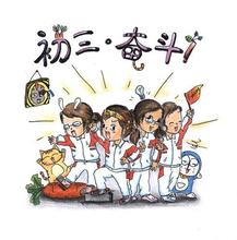 1466757812765879.jpg 下載.jpg