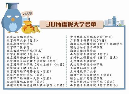 1467019267391460.jpg 下載 (1).jpg