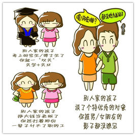 1467600115708862.jpg a8ec8a13632762d04341e682a1ec08fa513dc694.jpg