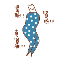 1468231819368524.gif 7fb0001498257b23c20.gif