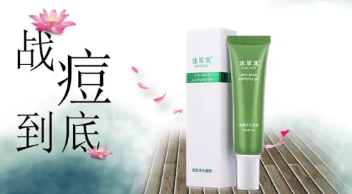 1468488196187747.png blob.png