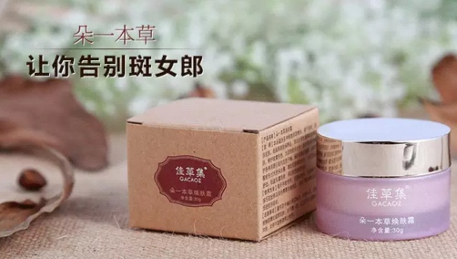 1468488207635837.png blob.png