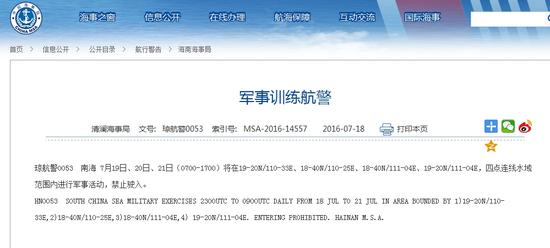 1468832226134220.jpg 33.jpg