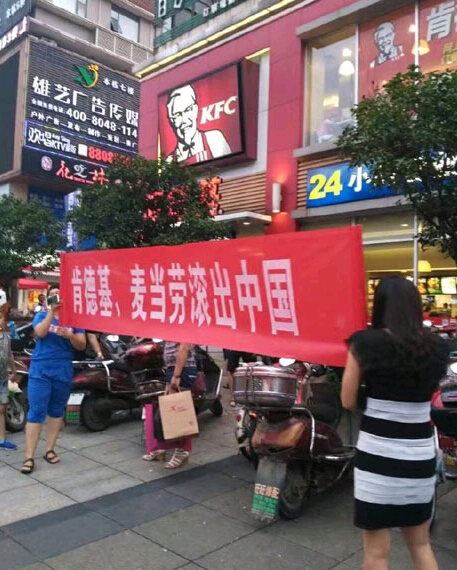 1468919620189081.jpg 1468889876949954.jpg