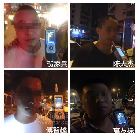 1468922540119262.png blob.png