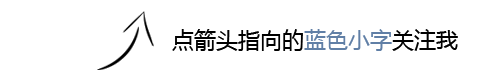 1469086516581660.gif weixinguanzhu103.gif