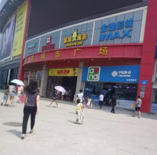 1469499919410523.png mlGt-fxuifip3370736.png