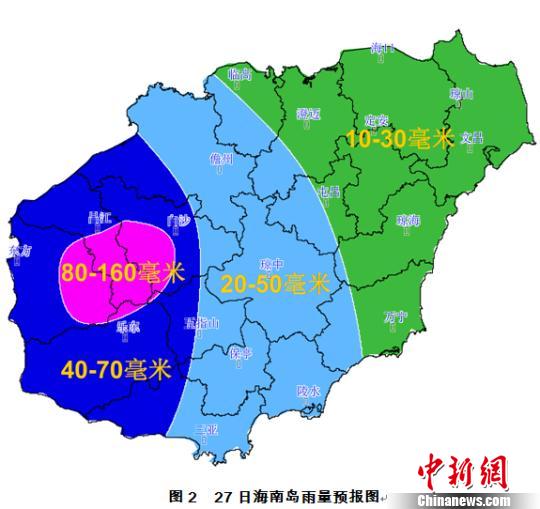 1469602091910595.jpeg 20160727142944_cf25d693387f53063baa3383fa7309eb_2.jpeg