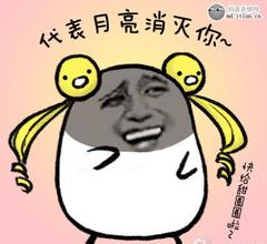 1469676198824144.jpg 下載.jpg