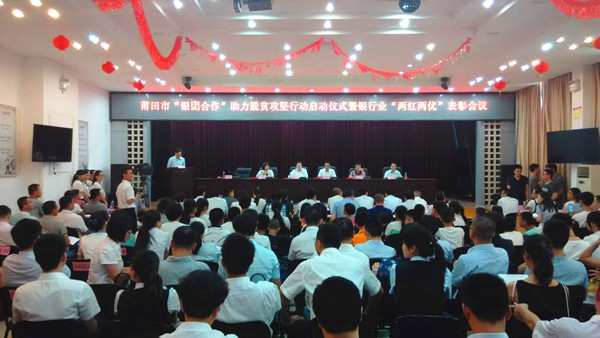 1469687048716565.jpg W020160728420228836266.jpg