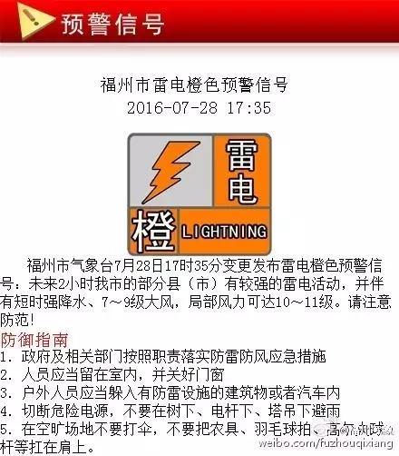 1469775892326482.jpg 8EkI-fxupmws1271426.jpg