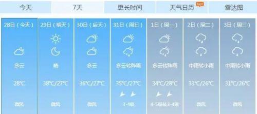 1469775916808997.jpg 7Ble-fxunyya2654655.jpg