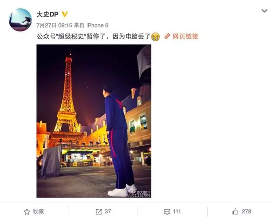 1469927435728097.png 20160731080249_580a8ecd68e627b1b39bf63402df2b1c_1.png