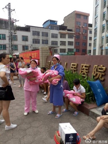 1470012615960039.jpg 3052cb80988319082eaa38.jpg