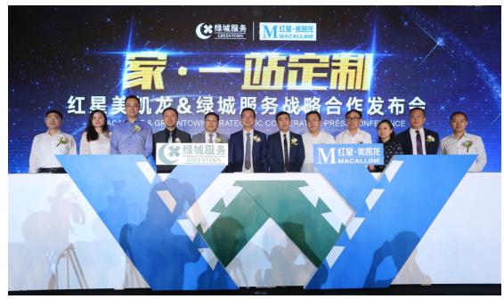 1470315538766740.jpg 1_9592565411.jpg