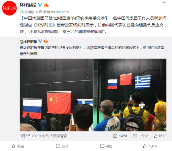 1470627264320629.png DTwc-fxutfpc4723990.png