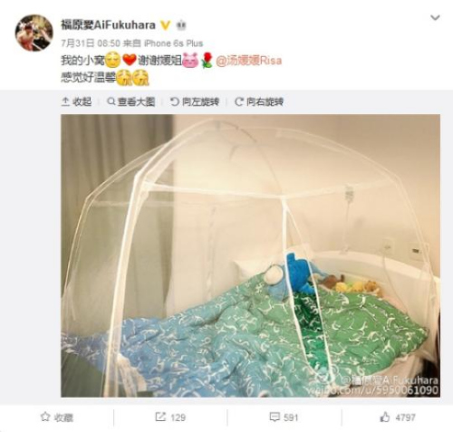 1470710532374806.jpg 3052cb80988319134d4238.jpg