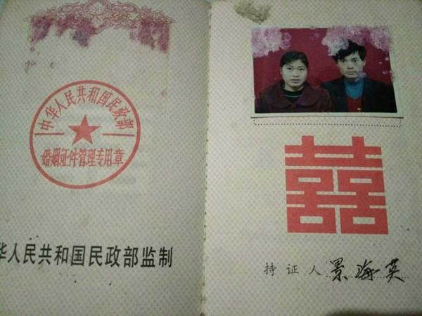 1470971040596377.jpg W020160812094079125484.jpg