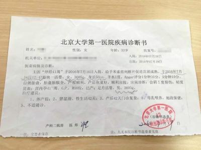 1471058818238396.jpg 7891F01B22255325A37DF2D74EA29D8E.jpg