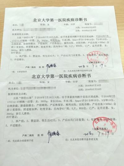 1471058920363876.jpg 1DCBE5A60C10FE58AB0E4DC037013B1F.jpg