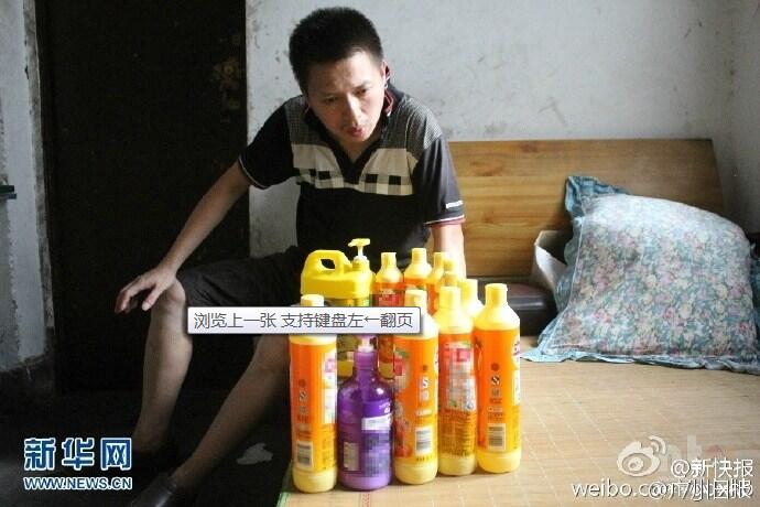 1471590745119322.jpg QQ截圖20160819151134.jpg