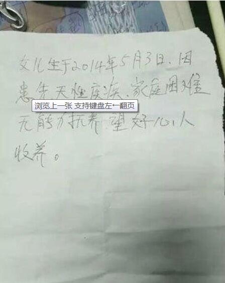 1471921839259309.jpg QQ截圖20160823110914.jpg