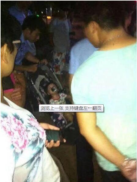 1471921878367233.jpg QQ截圖20160823110958.jpg