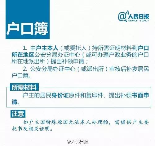 1472453601124706.jpg 640 (2).jpg