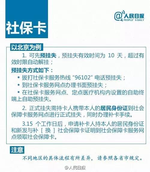 1472453611166619.jpg 640 (3).jpg