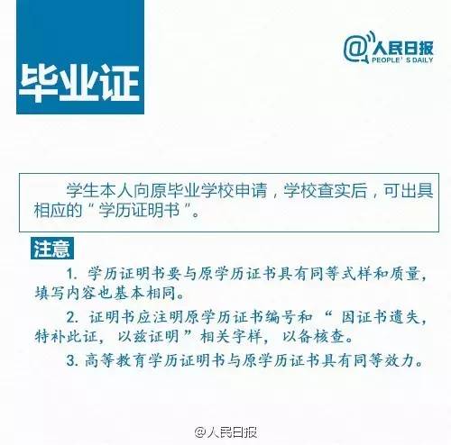 1472453622722890.jpg 640 (4).jpg